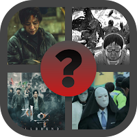 Hellbound the Whole Truth Quiz