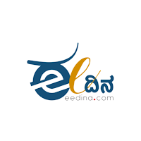 Eedina
