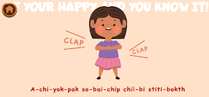 Coushatta Songs Language Screenshot 3