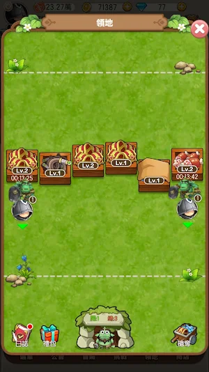 寶箱傳說：麥塊對決 Screenshot 1
