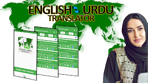 Urdu English Voice Translator App & Dictionary Screenshot 0