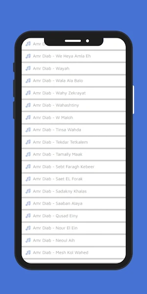 عمرو دياب 2024 mp3 بدون نت Screenshot 1