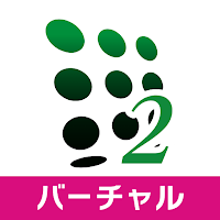 MATRIX TRADER 2  バーチャル