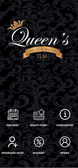 Queens Hair & Nails Spa Screenshot 0