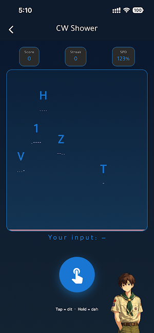 Ham Gaming Screenshot 2