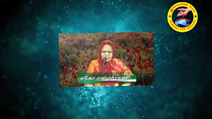 HAND OF JESUS TV Screenshot 3