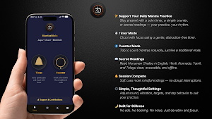 MantraMala – Counter & Japa Screenshot 0