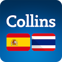 Thai-Spanish Dictionary