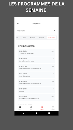 Ndarason FM Screenshot 3