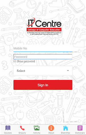 IT Centre Screenshot 0