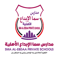مدارس سما الإبداع الأهلية