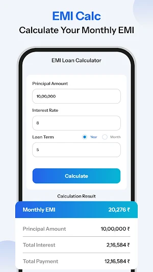Loan Ora - EMI Loan Calculator Screenshot 1