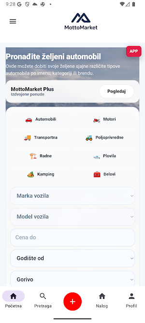 MottoMarket Screenshot 2