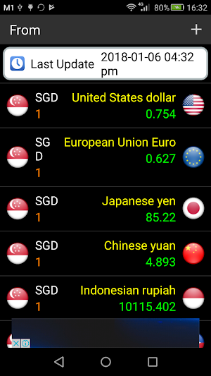 Singapore Currency Converter Screenshot 0