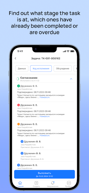 Onaidocs Screenshot 3