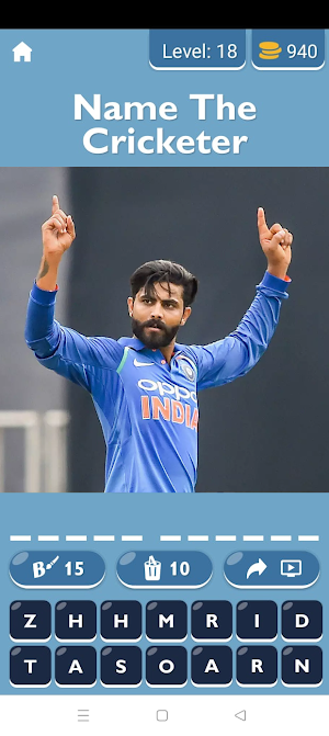 Guess The Cricketer Screenshot 2