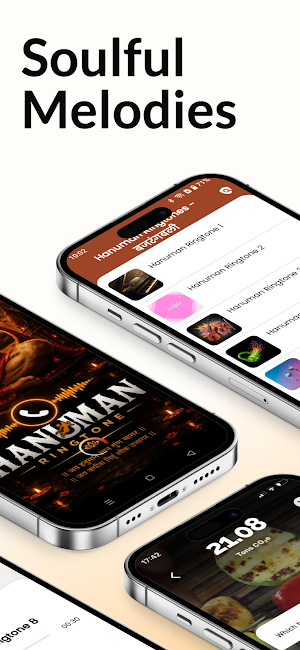 Hanuman Ringtones - बजरंगबली Screenshot 1
