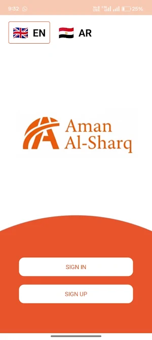 Aman Al-Sharaq Screenshot 0
