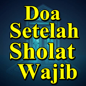 Doa Setelah Sholat Wajib Terlengkap Screenshot 0