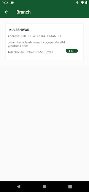 Hami Dajubhai Smart App Screenshot 3