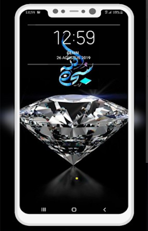 Wallpaper Kaligrafi Terbaru HD 2021 Screenshot 2