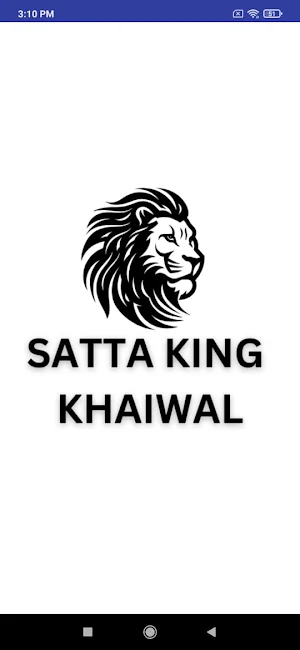 Satta King Khaiwal Screenshot 1