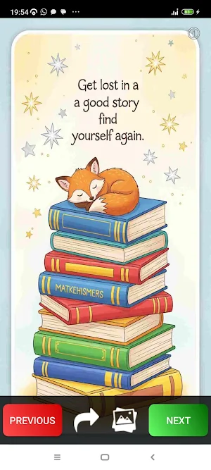 Cute Quotes Wallpapers Screenshot 2