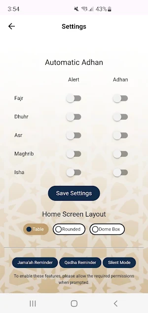 Darul Hikma Masjid Screenshot 3