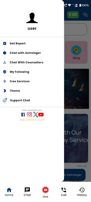 Astrobagwan Screenshot 2