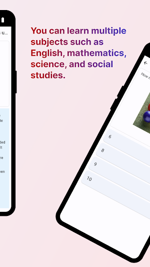 Study Field Screenshot 3