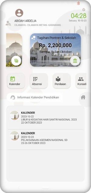 Darul Ma'arif - Wali Santri Screenshot 2