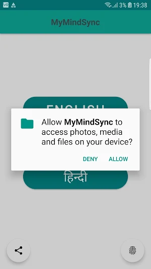 MyMindSync Screenshot 1