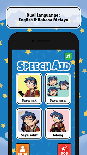 Speech Aid & Assistant App Screenshot 2