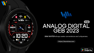 샘워치 AD Geb 2023 Screenshot 0