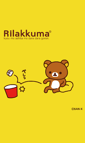 Rilakkuma LiveWallpaper 15 Screenshot 1