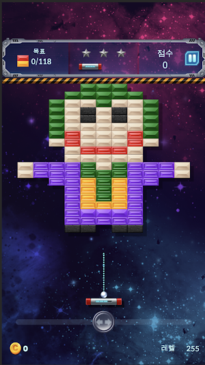 Bricks Breaker Mania Screenshot 3