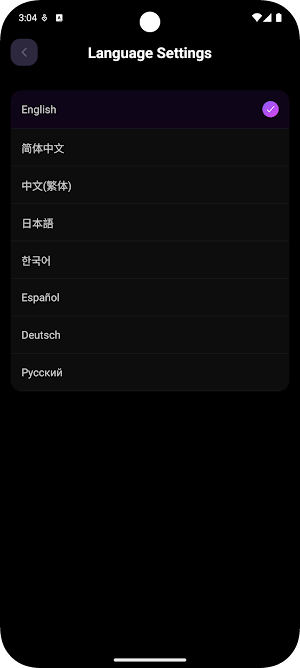l-mao Screenshot 3