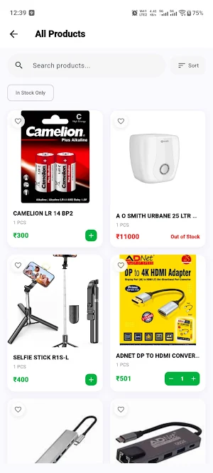 Harshal Electronics Screenshot 3