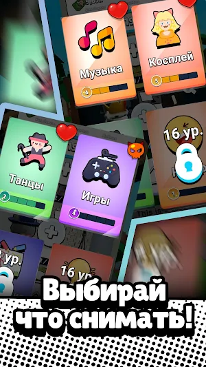 KitKot House Screenshot 2