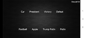 Mind Word — Timed Accurate Screenshot 2