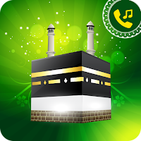 All Naat Sharif Ringtones