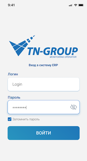 TN-Service Screenshot 0