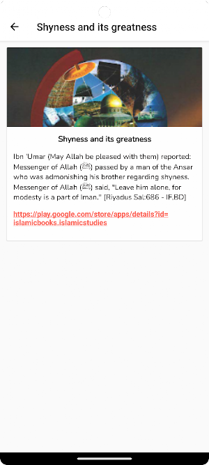 Provision for the Hereafter Screenshot 2