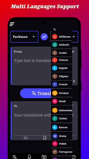 Turkmen Translator Screenshot 1