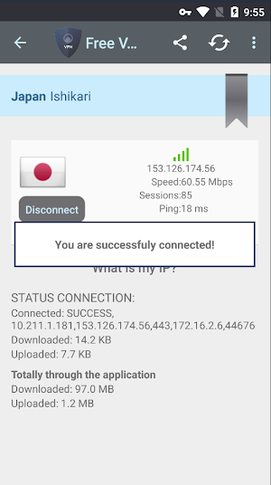 Free VPN Gate - Unlimited Free Screenshot 2