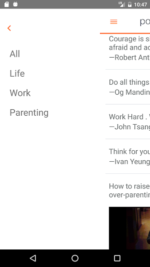 Positive Qutoes Screenshot 2
