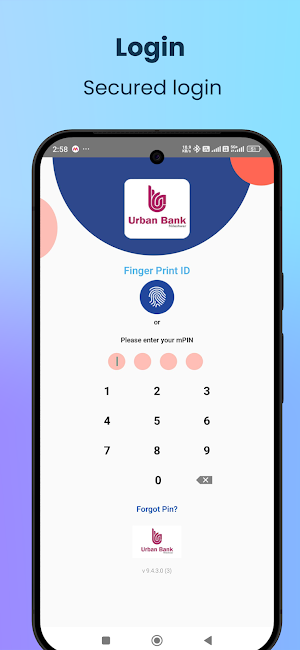 Nileshwar Urban Bank Screenshot 2
