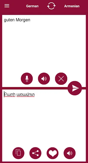 Armenian - German Translator Screenshot 1