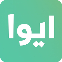لاين ايوا