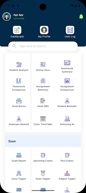 Nava Jyoti SS/college Screenshot 0